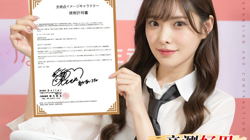 智慧园区运营管理的未来：上海平台公司的创新之路**
