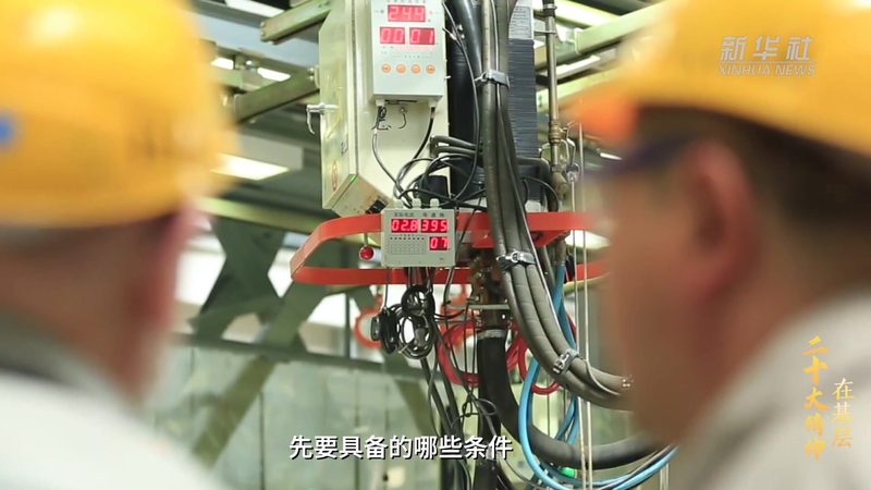 工业物联网解决方案：揭秘代理加盟厂家的核心价值