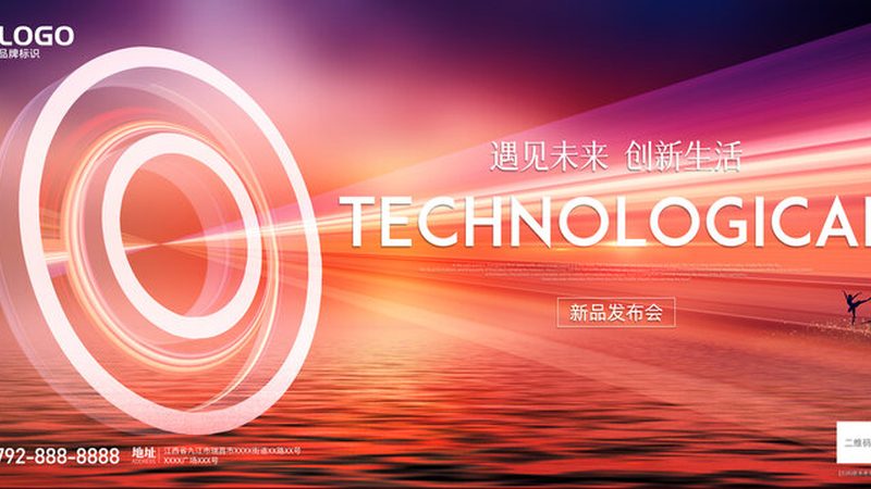 Python在人工智能应用中的实战价值