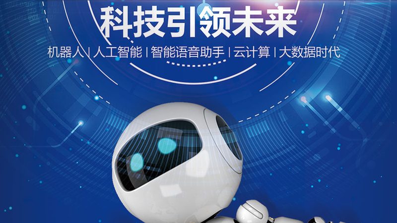 企业搜索私有化部署：安全、高效、定制化的解决方案**